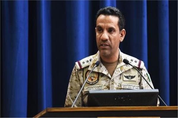Recon aircraft crashes in Najran