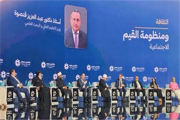 قنصوة يعلن نتائج برامج القيم الإيجابية
