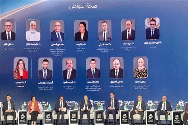 وزير الصحة: منتدى مصر منصة حوار لدعم المواطن