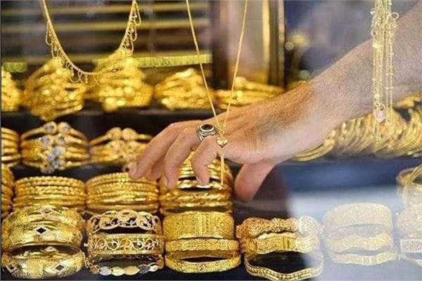Gold Prices Drop Globally on October 21