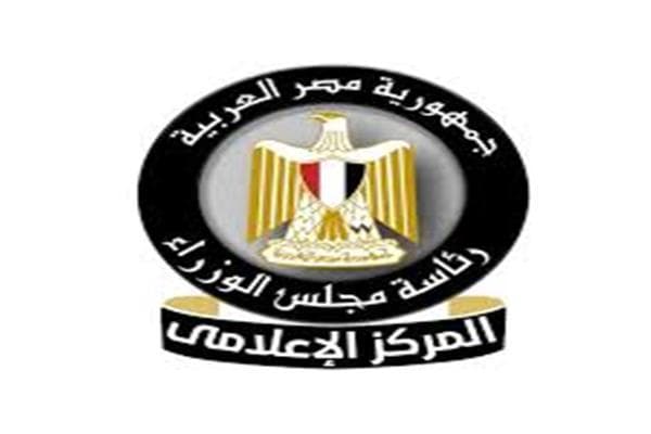 مؤسسات عالمية تثمن جهود مصر في تعزيز الأمن الغذائي