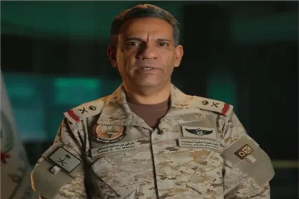 Coalition Destroys Houthi Recon Drone