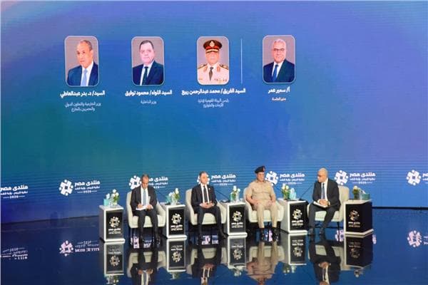 وزارة الداخلية تشرح إعادة رسم الأمن