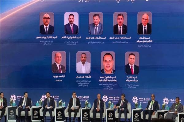 Dr. Bahaa Al-Ghannam on market organization and food security