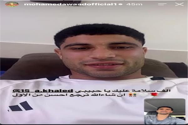 Zamalek goalkeeper visits Assiut Petrol player after surgery