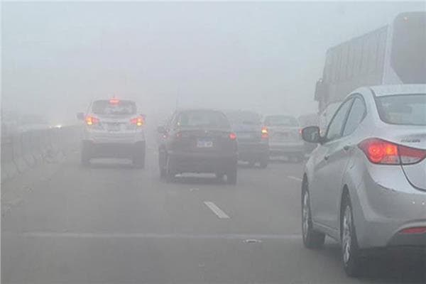 Weather forecast: fog and rain on Friday