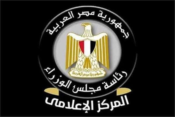 مصر تتقدم 13 مركزا في مؤشر الابتكار 2026