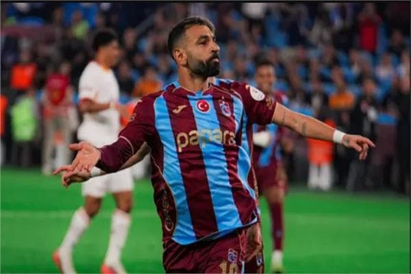 Salah Row Costs Giants