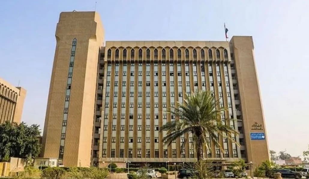 وزارة التربية تحدد دوام عقود 2024 أربعة أيام أسبوعيا