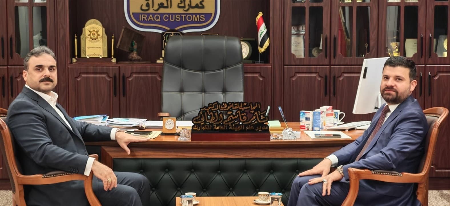Border Authority and Customs Discuss Border Control