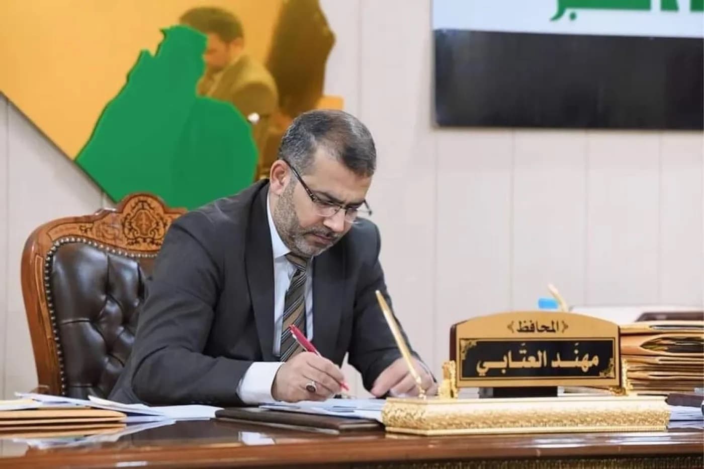Muthanna Governor Al-Atabi Included in Legal Measures