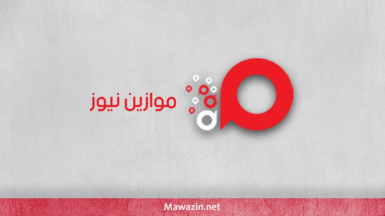 رنا مناف تستخدم التسلية للتثقيف