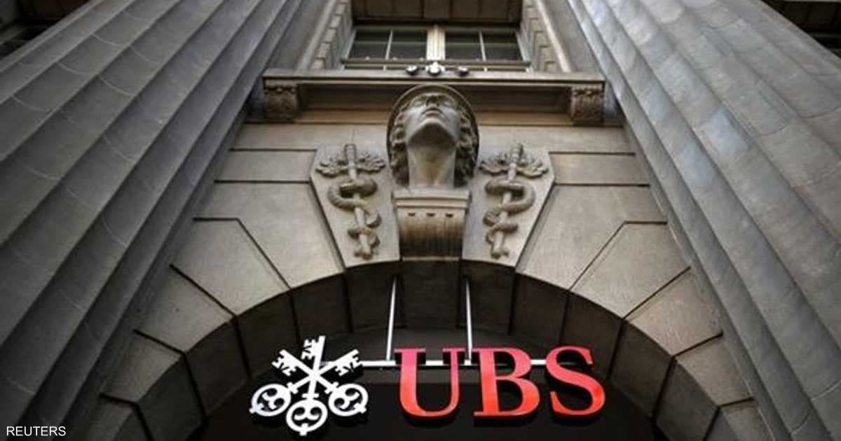 Finance Minister: UBS Exits Costlier for Switzerland