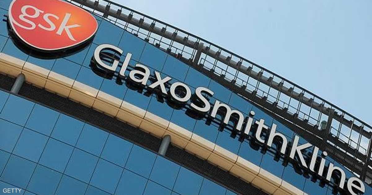 GSK to issue 6 billion USD bonds