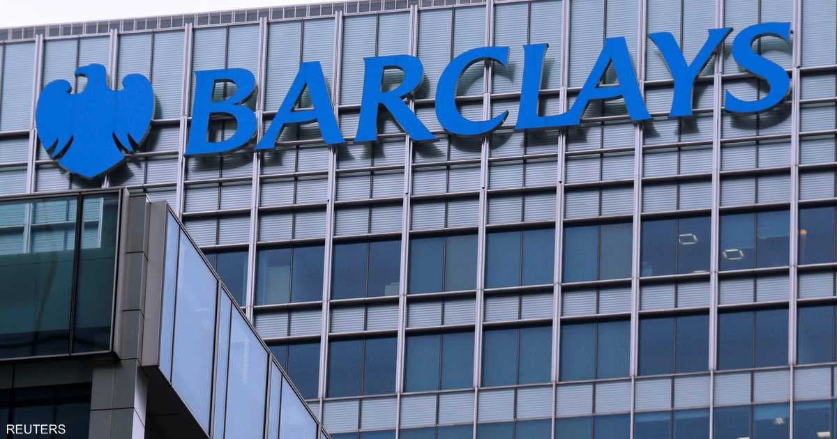 Barclays secures $2.8B in loans for Conte's deal