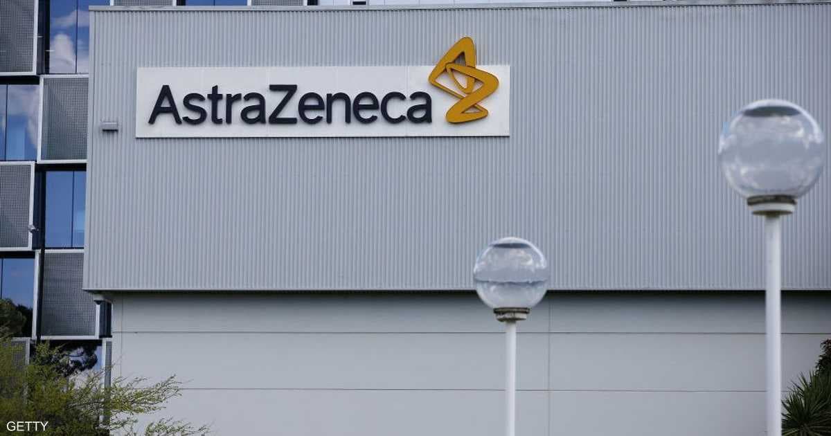 AstraZeneca considers $400B merger