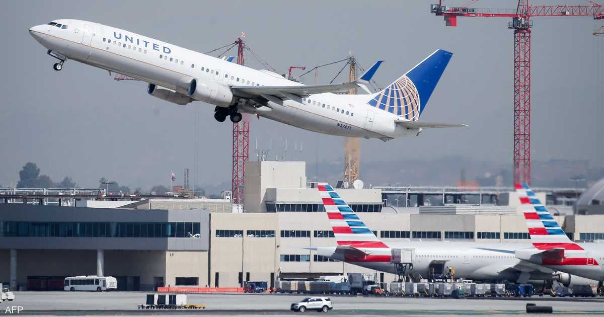 American Airlines cuts full-year forecast