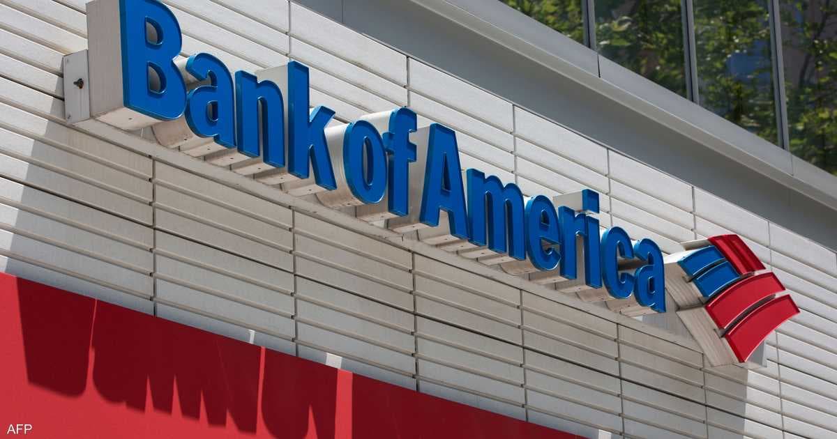 Bank of America warns of falling gold prices