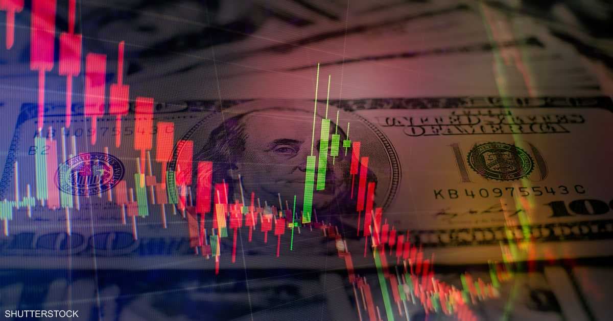 Global bond yields reach 20-year high