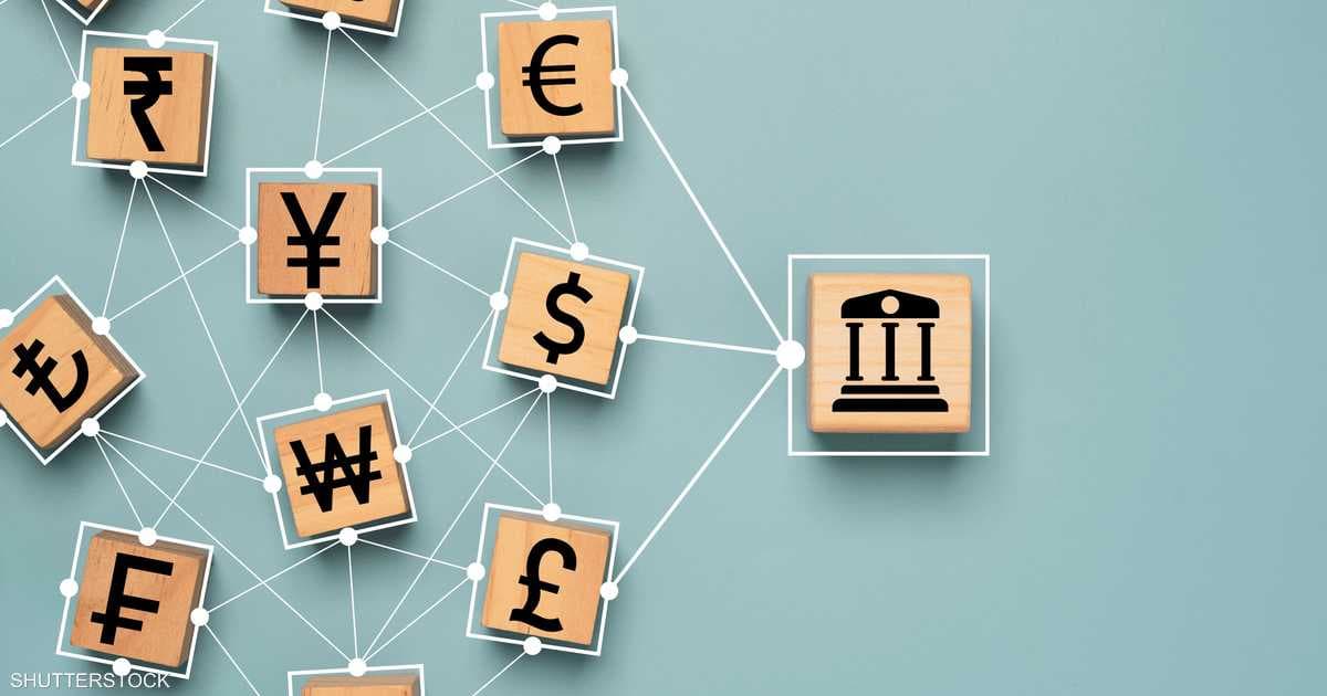 تأثير صدمة أسعار الطاقة على سياسات البنوك المركزية