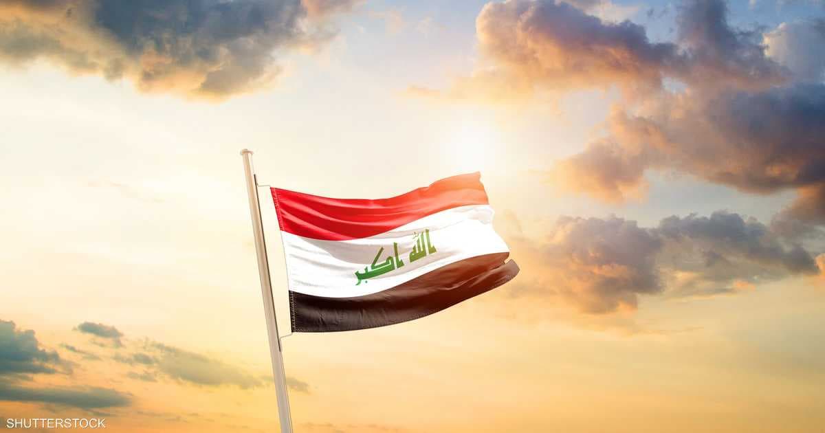 Iraq unveils $40B in local investment