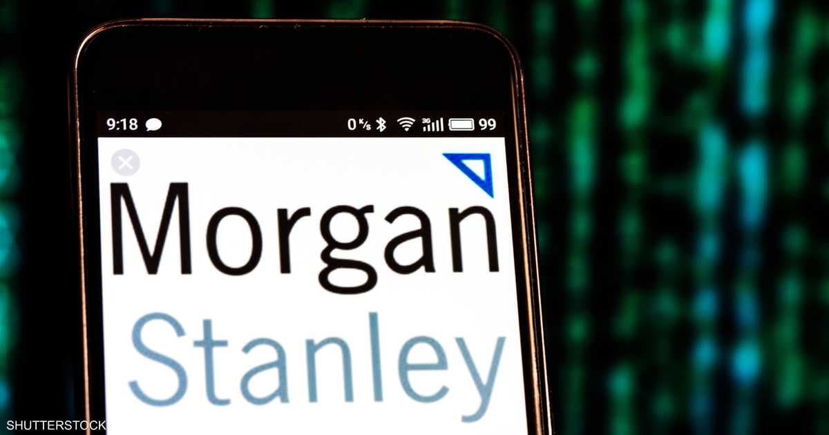 Morgan Stanley identifies new US stock opportunities