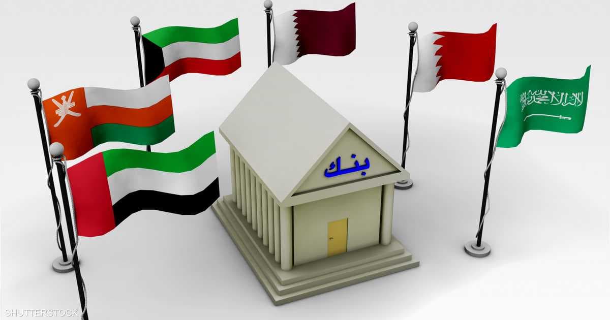 Gulf Central Banks Follow Fed Rate Hike