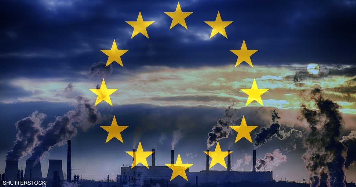 Al-Marhuri: Energy Costs Drive Eurozone Inflation