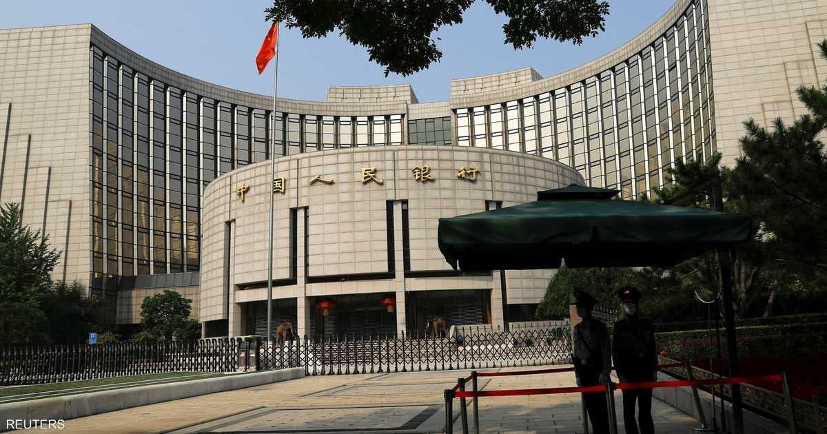 China Pumps Billions into Major Banks