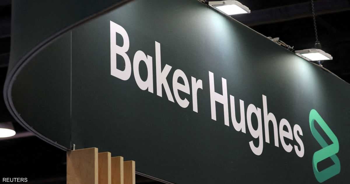Baker Hughes Q2 profits down 3%