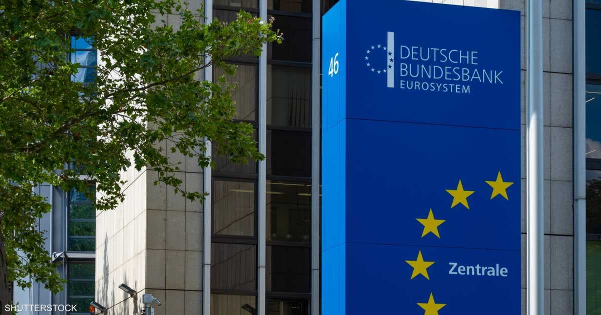 German Central Bank Chief on Inflation