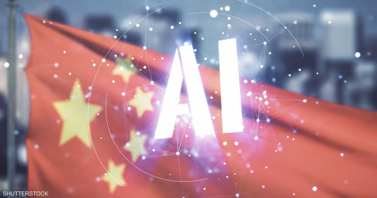 China's data economy to hit trillions by 2025