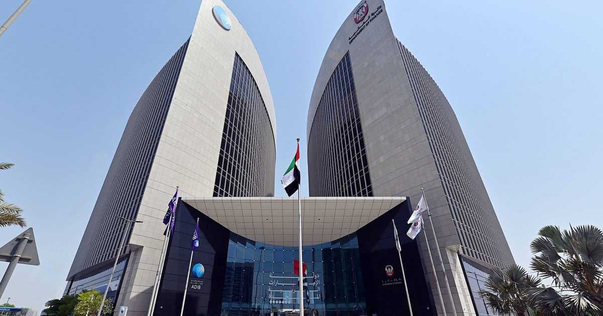 أبوظبي الإسلامي يرفع رأس ماله