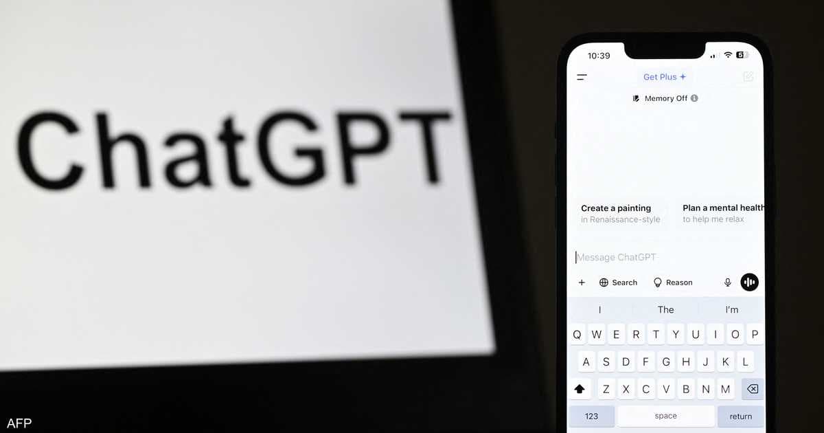 ChatGPT under new European AI rules