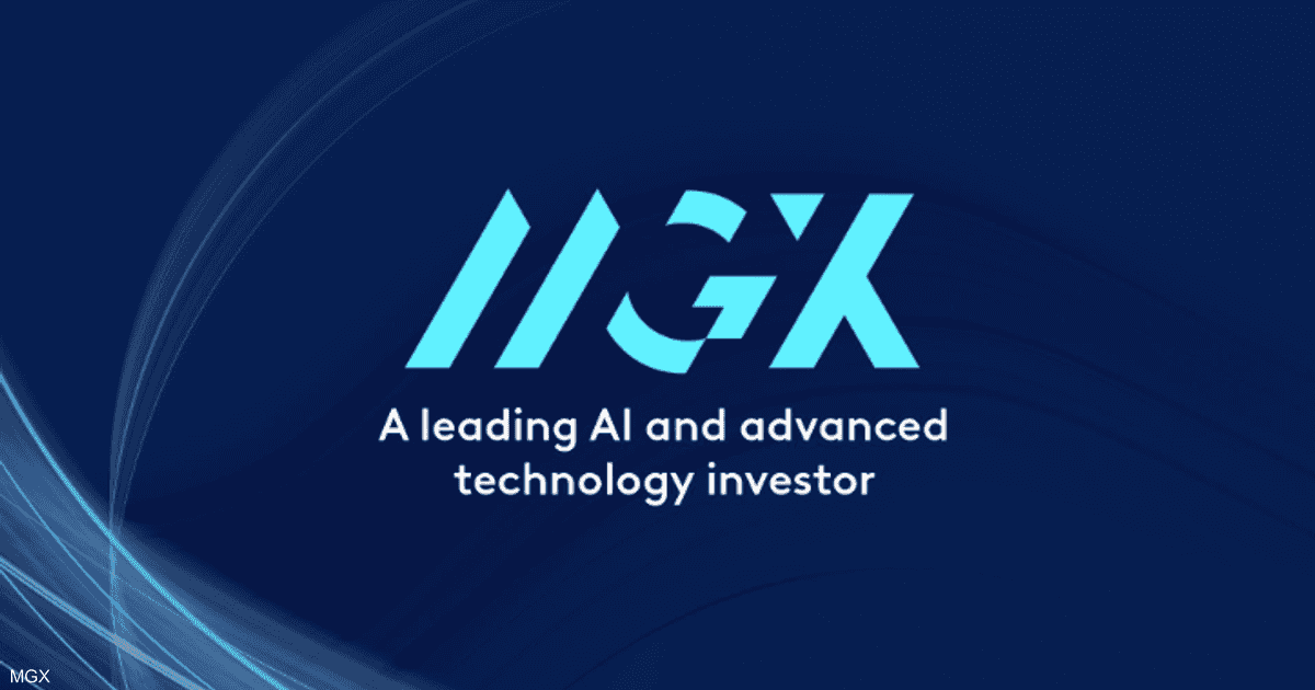 MGX and BlackRock buy Allyend Data