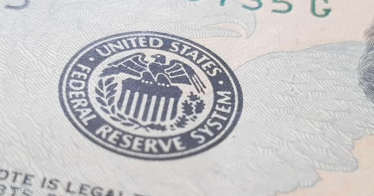 عضو الفيدرالي يتوقع رفع الفائدة لتقليل التضخم