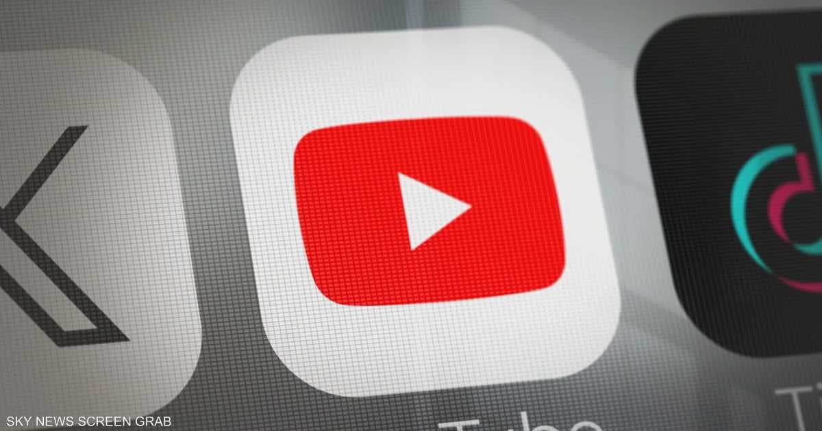 YouTube plans to launch audiobooks