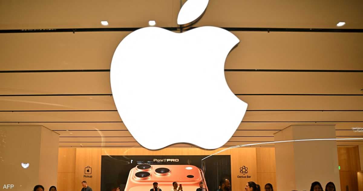 Apple reclaims top global value