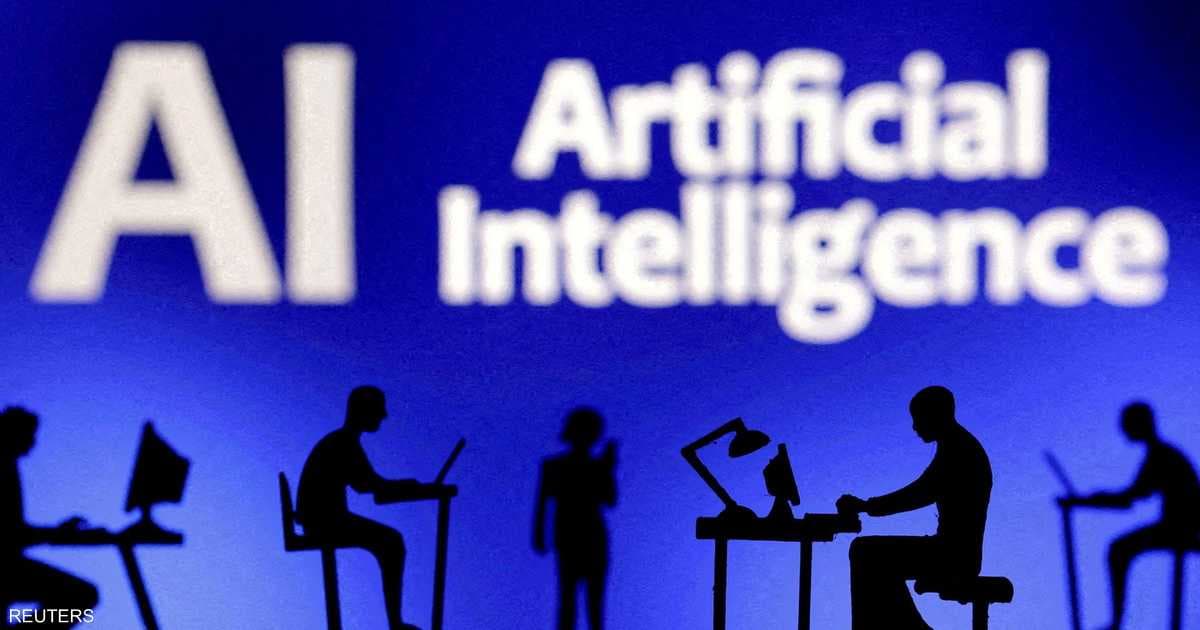 AI's Impact on Remote Work Conditions