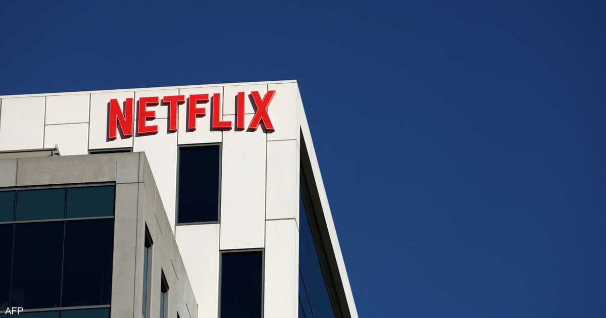 Netflix reduces staffing by 6%