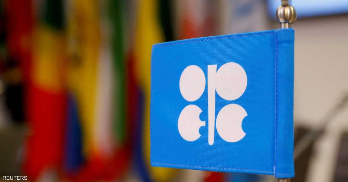 OPEC+ Maintains November Oil Targets