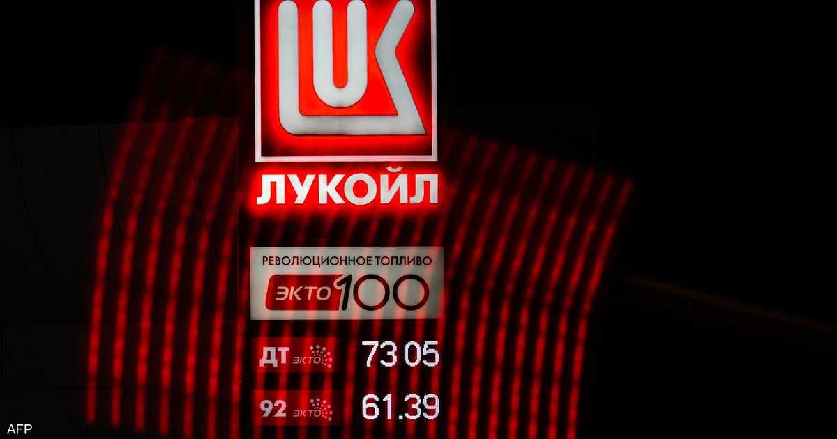 U.S. Treasury renews Lukoil license