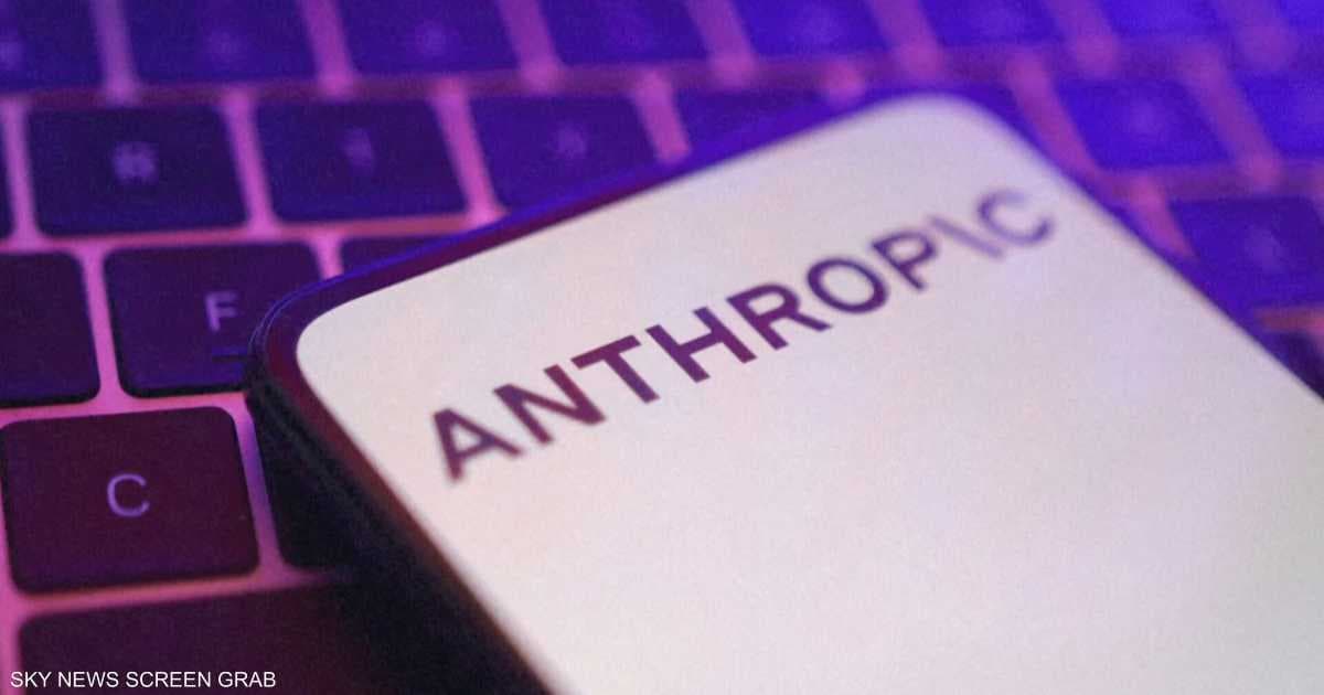 Wall Street Journal: $80B Losses at Anthropic