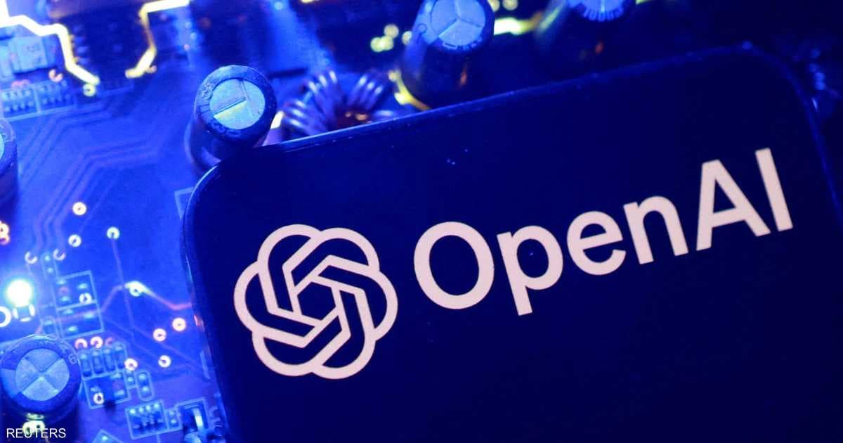 أوبن إيه.آي تسعى لتقييم 1.2 تريليون دولار قبل الطرح