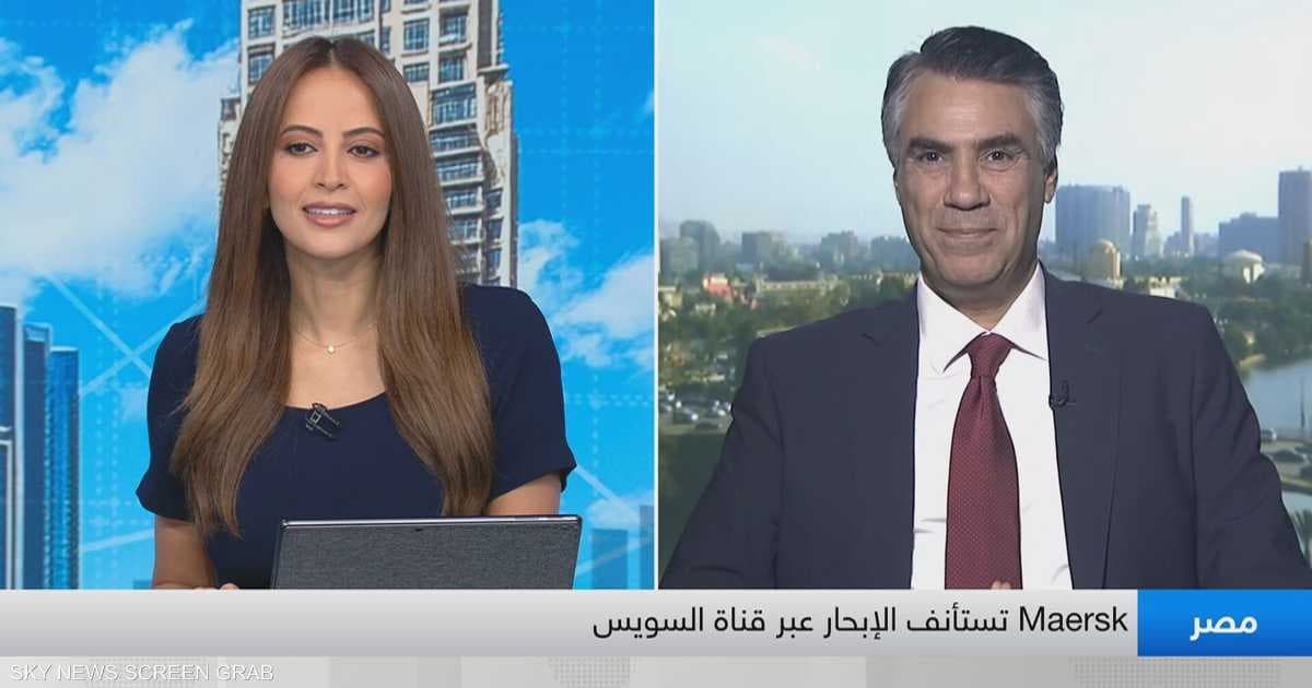 Horizon: قرار تثبيت الفائدة للحفاظ على عائد الجنيه الحقيقي