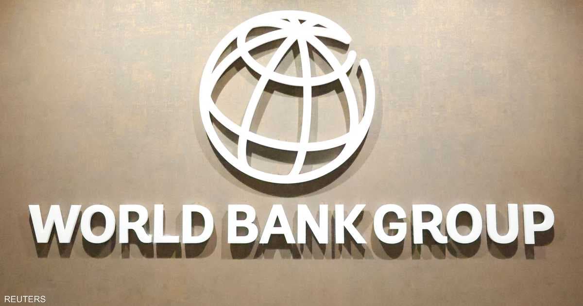 World Bank warns of global downturn