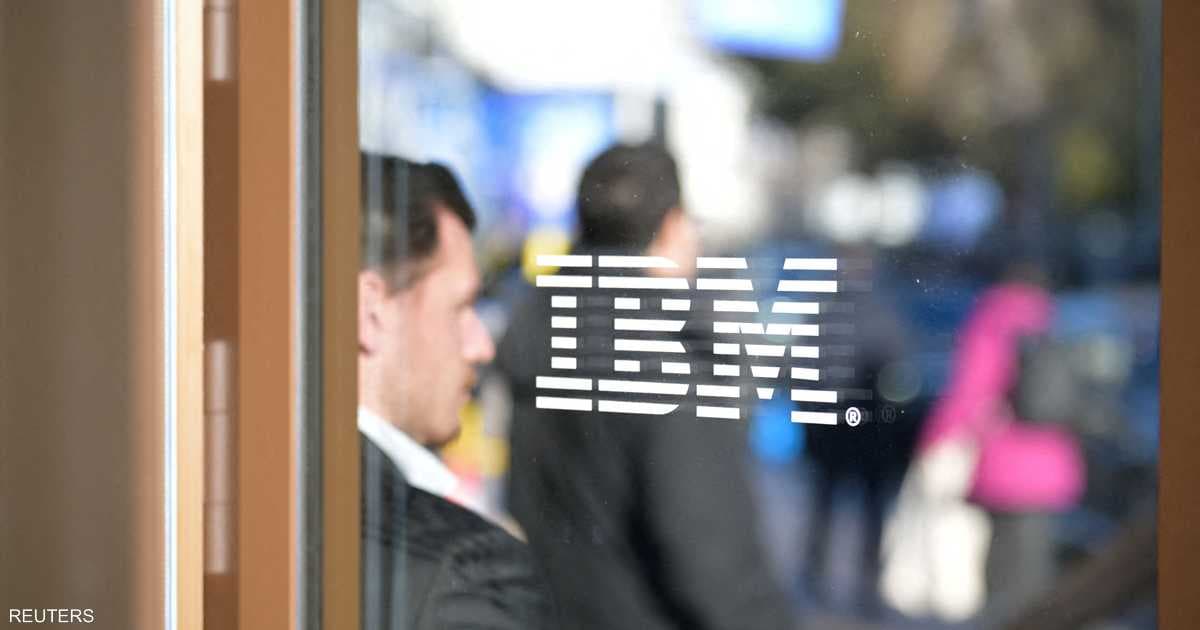 IBM reduces annual sales outlook