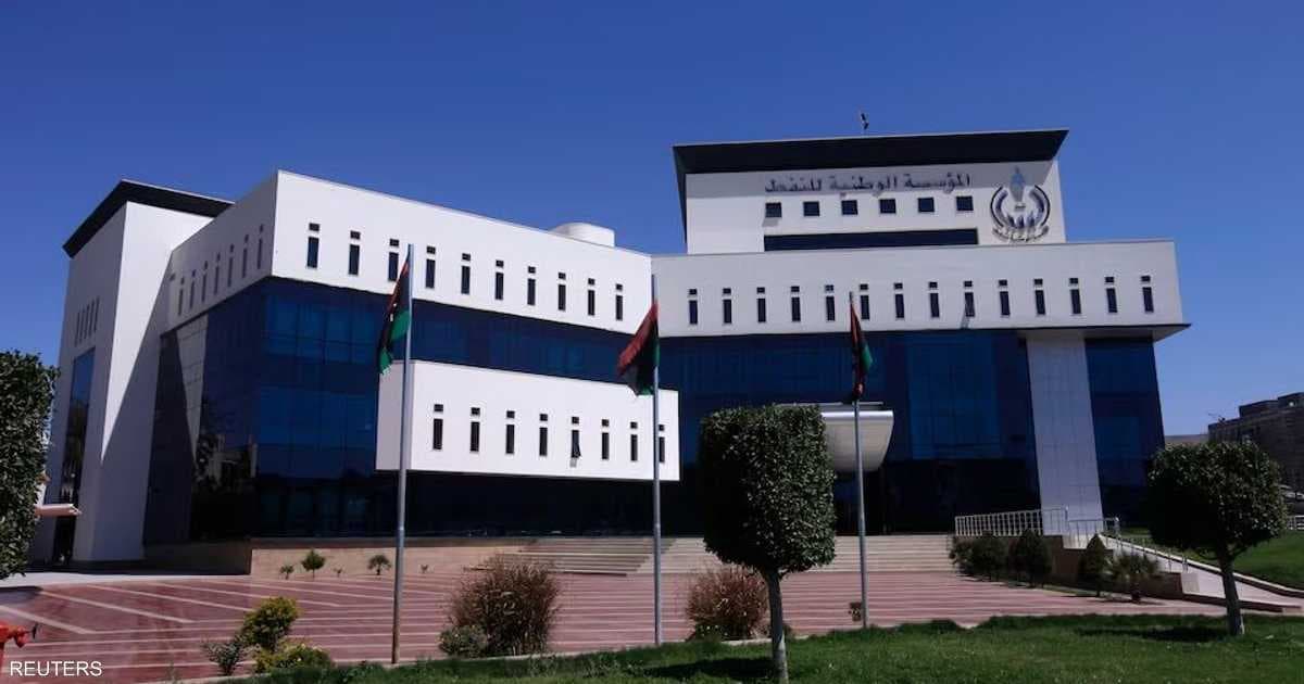 ليبيا تهدف لجذب 40 مليار دولار نفطية