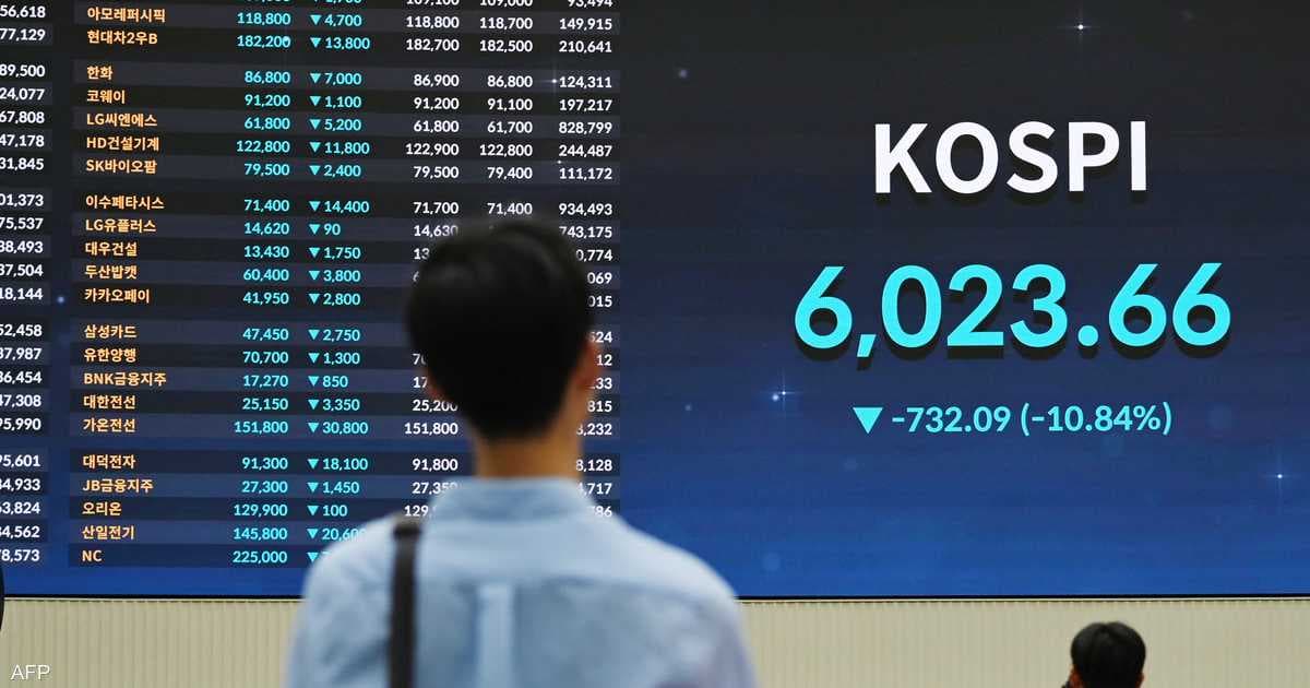 Seoul Chip Stocks Fall Over 8%