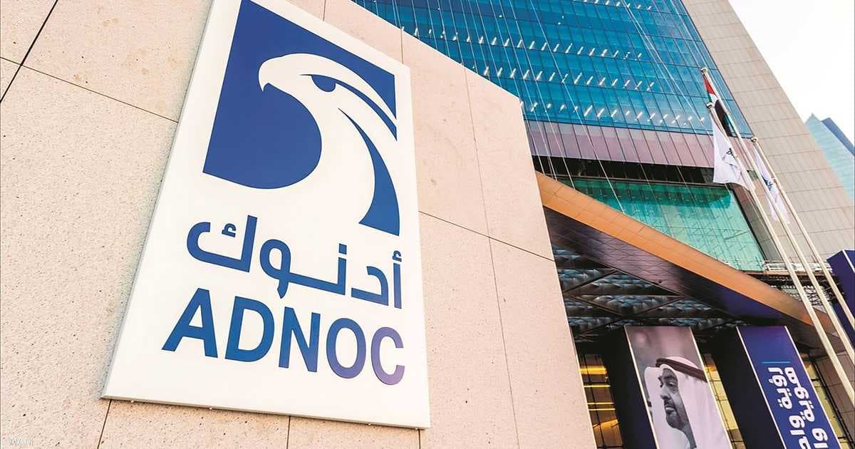 Make with ADNOC highlights new local manufacturing opportunities